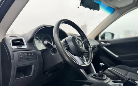 Mazda CX-5 II, 2012 год, 1 129 000 рублей, 16 фотография