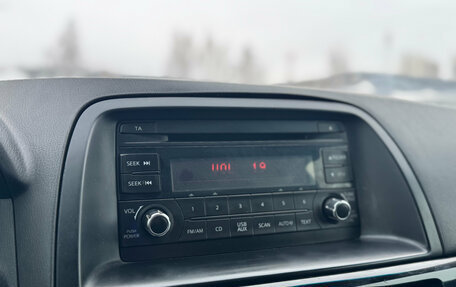 Mazda CX-5 II, 2012 год, 1 129 000 рублей, 18 фотография