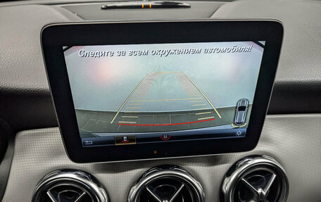 Mercedes-Benz GLA, 2019 год, 2 920 000 рублей, 26 фотография