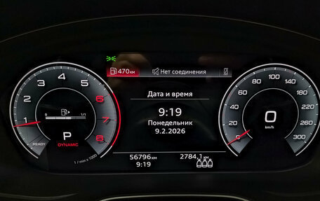 Audi A4, 2022 год, 3 470 000 рублей, 16 фотография