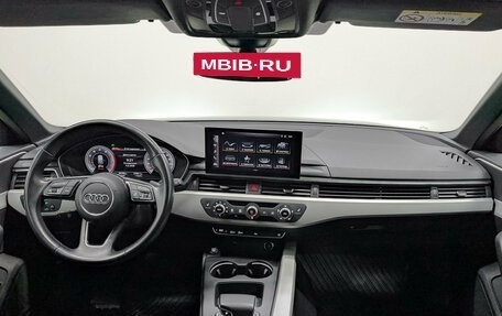 Audi A4, 2022 год, 3 470 000 рублей, 14 фотография