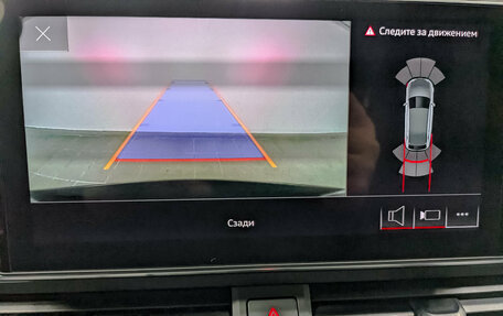 Audi A4, 2022 год, 3 470 000 рублей, 27 фотография