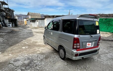 Toyota Sparky, 2000 год, 400 000 рублей, 3 фотография