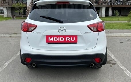 Mazda CX-5 II, 2014 год, 1 950 000 рублей, 7 фотография