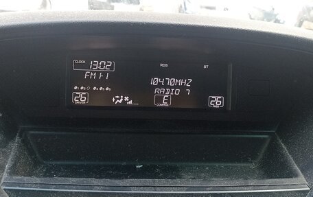 Honda Pilot III рестайлинг, 2008 год, 1 320 000 рублей, 12 фотография