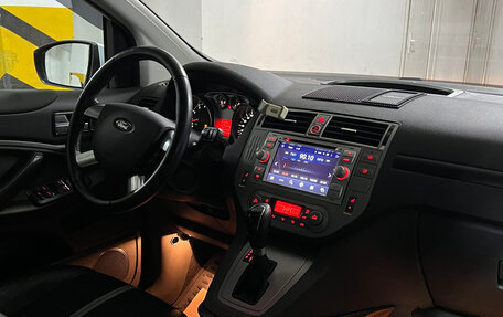 Ford Kuga III, 2011 год, 1 400 000 рублей, 10 фотография