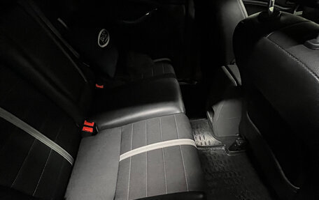 Ford Kuga III, 2011 год, 1 400 000 рублей, 5 фотография