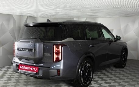 GAC GS8, 2025 год, 5 292 855 рублей, 5 фотография