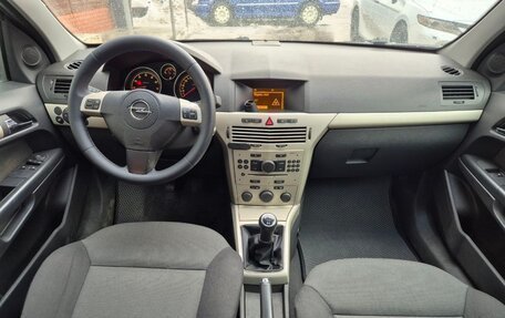 Opel Astra H, 2007 год, 340 000 рублей, 11 фотография
