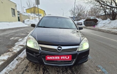 Opel Astra H, 2007 год, 340 000 рублей, 5 фотография