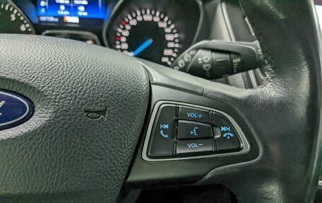 Ford Focus III, 2017 год, 1 190 000 рублей, 27 фотография