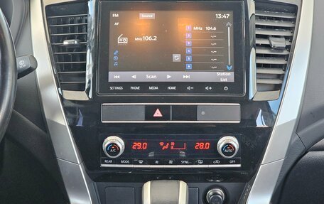 Mitsubishi Montero Sport, 2022 год, 4 099 000 рублей, 8 фотография