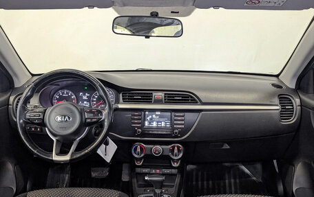 KIA Rio IV, 2019 год, 1 030 000 рублей, 13 фотография