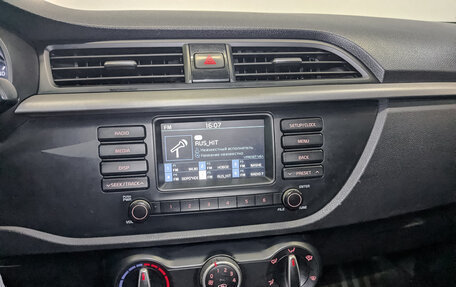 KIA Rio IV, 2019 год, 1 030 000 рублей, 14 фотография