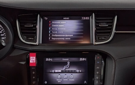 Infiniti QX55, 2021 год, 4 250 000 рублей, 17 фотография