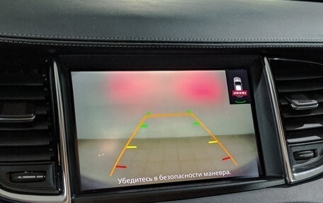 Infiniti QX55, 2021 год, 4 250 000 рублей, 26 фотография