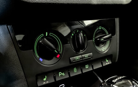 Skoda Rapid II, 2021 год, 1 345 000 рублей, 28 фотография