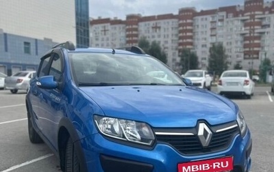 Renault Sandero II рестайлинг, 2015 год, 840 000 рублей, 1 фотография