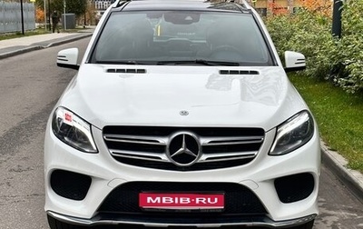 Mercedes-Benz GLE, 2018 год, 4 980 000 рублей, 1 фотография