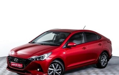 Hyundai Solaris II рестайлинг, 2021 год, 1 730 000 рублей, 1 фотография