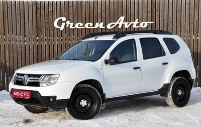 Renault Duster I рестайлинг, 2015 год, 990 000 рублей, 1 фотография
