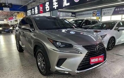 Lexus NX I, 2021 год, 3 671 504 рублей, 1 фотография