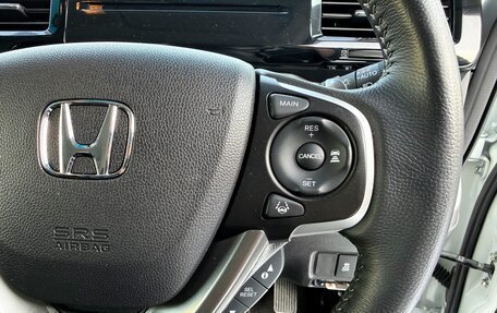 Honda Stepwgn IV, 2021 год, 2 740 000 рублей, 22 фотография