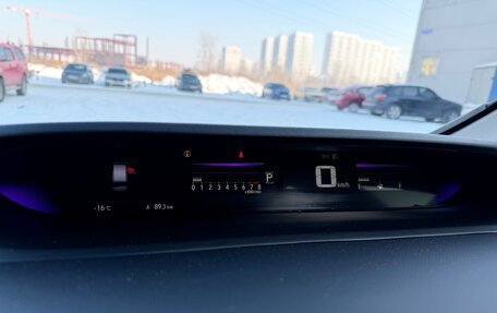 Honda Stepwgn IV, 2021 год, 2 740 000 рублей, 25 фотография