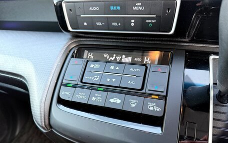 Honda Stepwgn IV, 2021 год, 2 740 000 рублей, 24 фотография