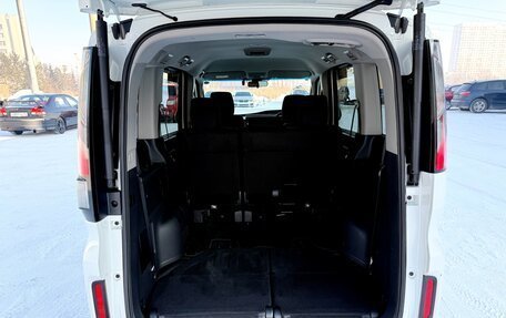 Honda Stepwgn IV, 2021 год, 2 740 000 рублей, 34 фотография