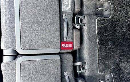 Honda Stepwgn IV, 2021 год, 2 740 000 рублей, 36 фотография