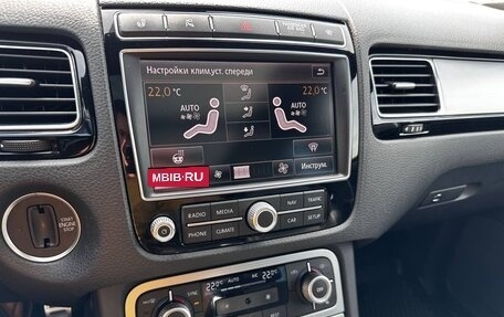 Volkswagen Touareg III, 2016 год, 2 634 000 рублей, 33 фотография