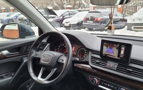 Audi Q5, 2019 год, 2 750 000 рублей, 6 фотография