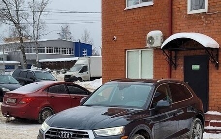 Audi Q5, 2019 год, 2 750 000 рублей, 2 фотография