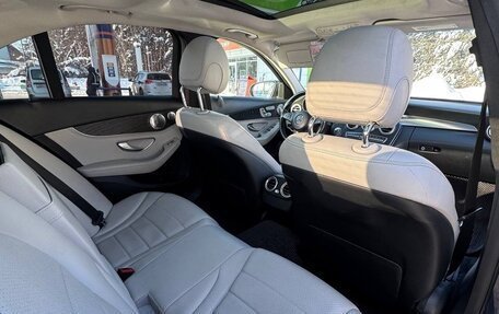 Mercedes-Benz C-Класс, 2015 год, 2 250 000 рублей, 6 фотография