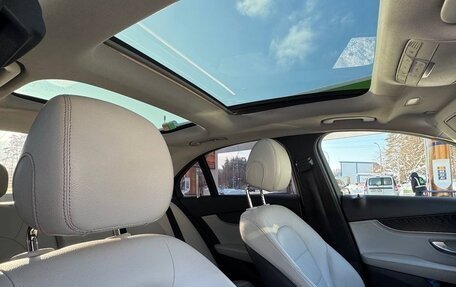 Mercedes-Benz C-Класс, 2015 год, 2 250 000 рублей, 5 фотография