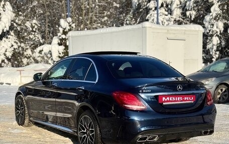 Mercedes-Benz C-Класс, 2015 год, 2 250 000 рублей, 2 фотография