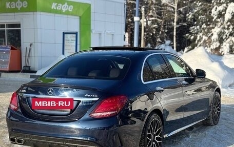 Mercedes-Benz C-Класс, 2015 год, 2 250 000 рублей, 7 фотография