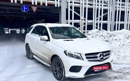 Mercedes-Benz GLE, 2018 год, 4 980 000 рублей, 7 фотография