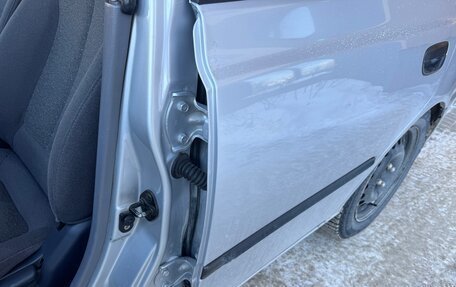 Hyundai Accent II, 2004 год, 385 000 рублей, 9 фотография