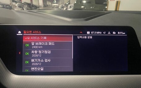 BMW 1 серия, 2021 год, 2 700 000 рублей, 18 фотография