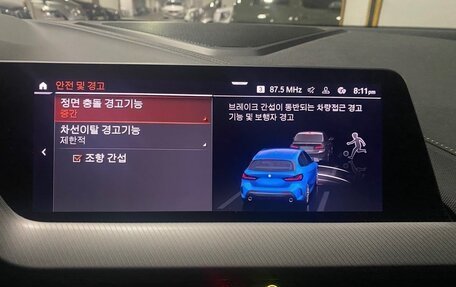 BMW 1 серия, 2021 год, 2 700 000 рублей, 17 фотография