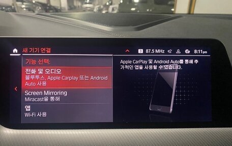 BMW 1 серия, 2021 год, 2 700 000 рублей, 16 фотография