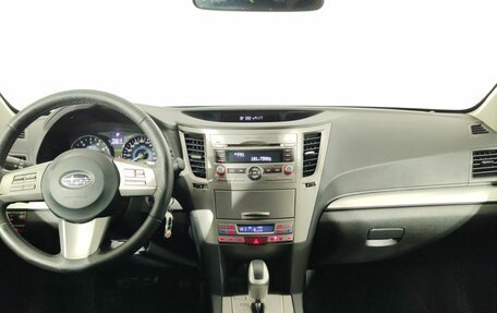 Subaru Outback IV рестайлинг, 2009 год, 1 100 000 рублей, 8 фотография