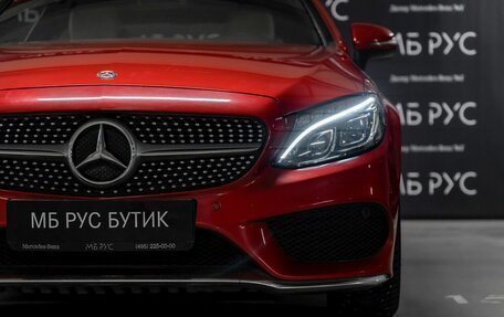 Mercedes-Benz C-Класс, 2017 год, 2 640 000 рублей, 3 фотография