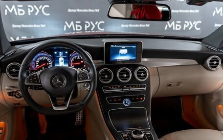 Mercedes-Benz C-Класс, 2017 год, 2 640 000 рублей, 11 фотография