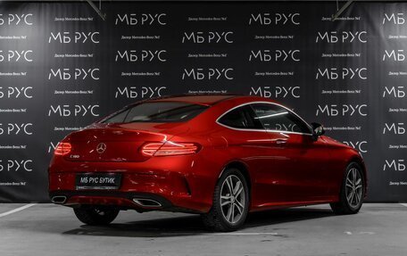 Mercedes-Benz C-Класс, 2017 год, 2 640 000 рублей, 4 фотография