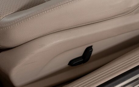 Mercedes-Benz C-Класс, 2017 год, 2 640 000 рублей, 16 фотография