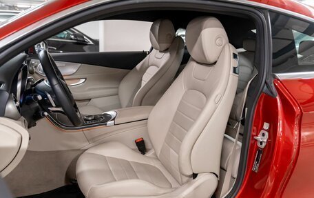 Mercedes-Benz C-Класс, 2017 год, 2 640 000 рублей, 15 фотография