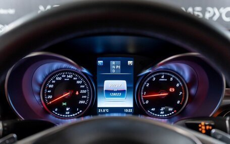 Mercedes-Benz C-Класс, 2017 год, 2 640 000 рублей, 10 фотография